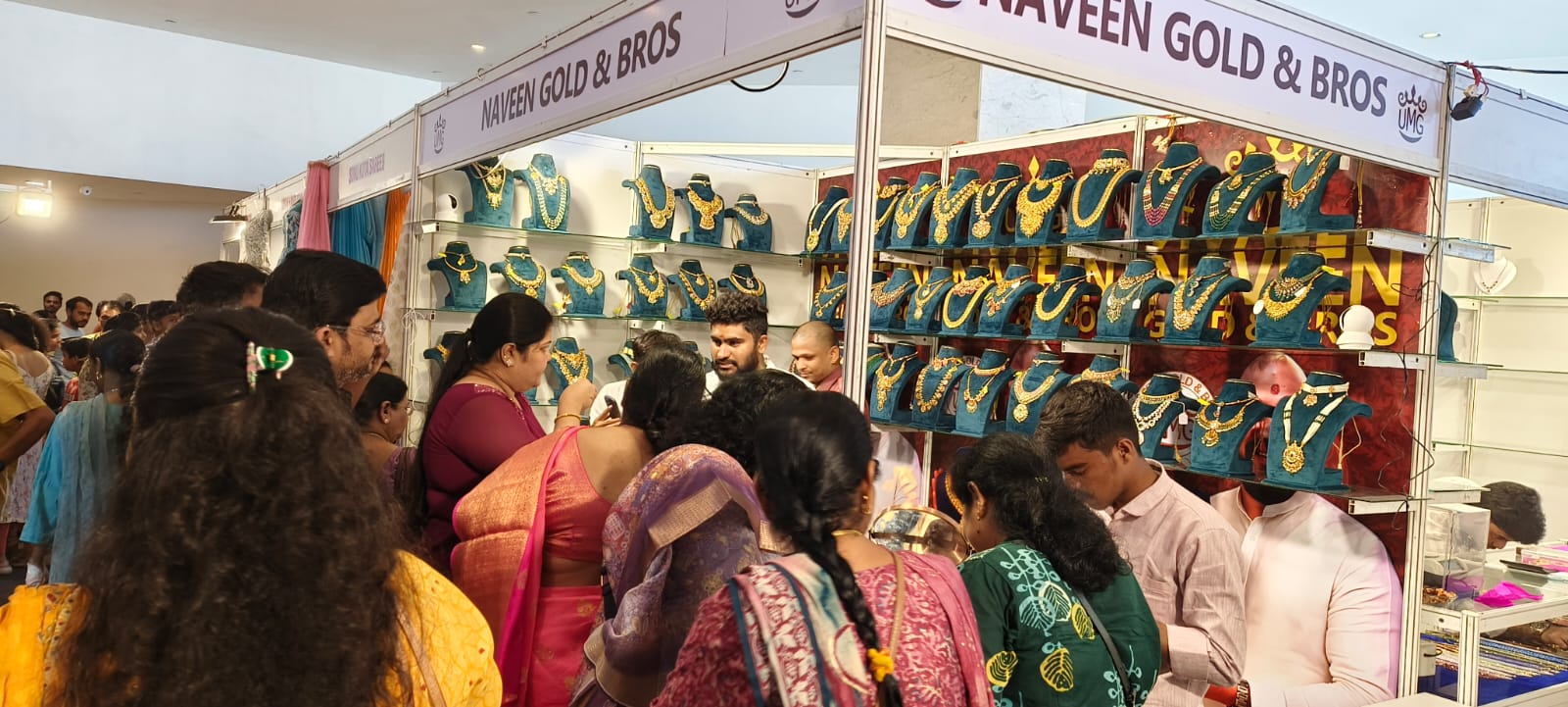 Vizag Exhibition