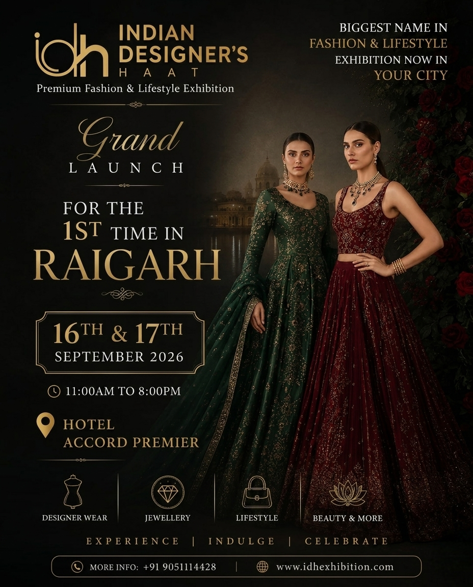 IDH Raigarh Exhibition 16th and 17th September 2026